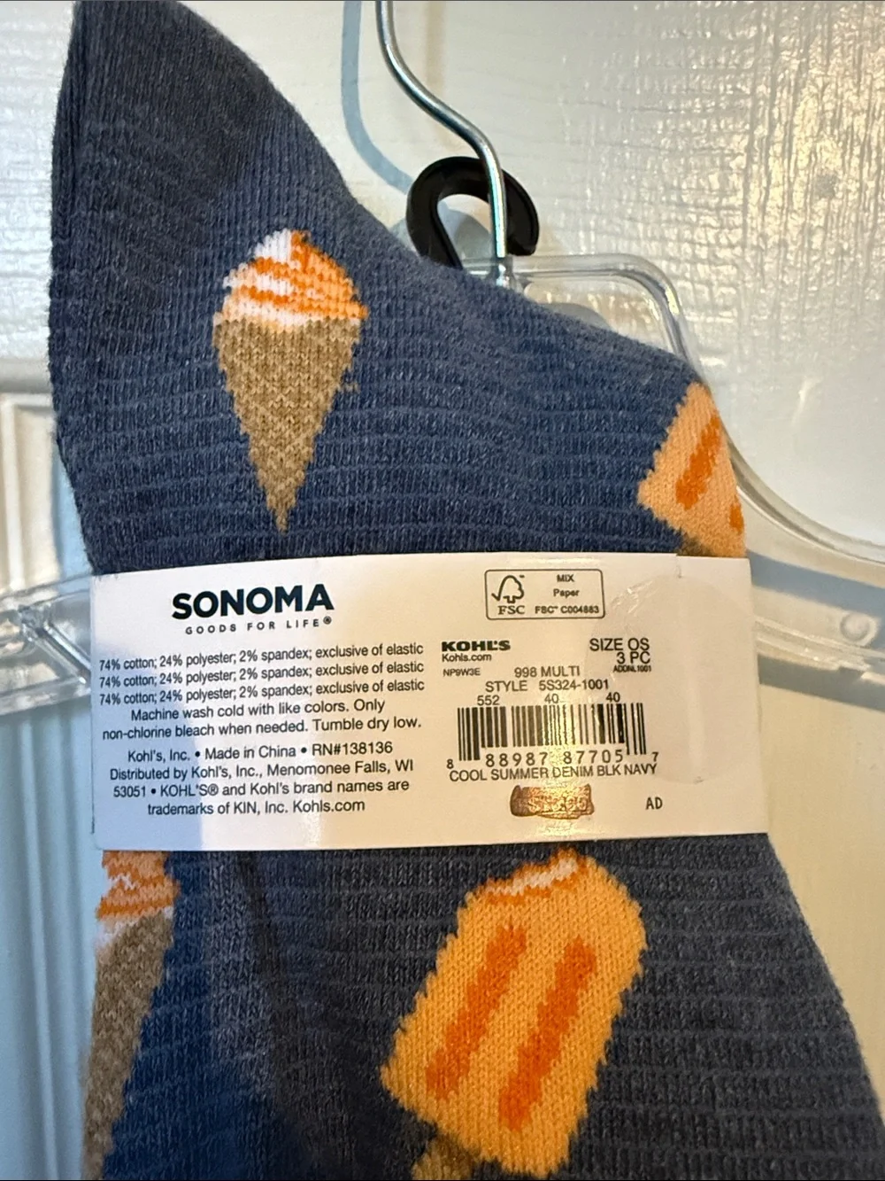 Sonoma Blue Crew Socks with Yellow Cookie Pattern - 3 Pack